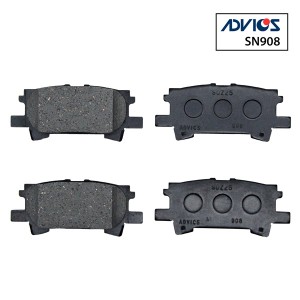 Колодки тормозные дисковые SN908 ADVICS