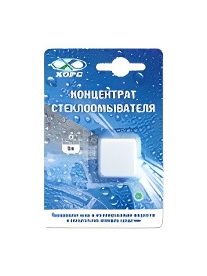 ХОРС  очиститель стёкол концентрат Таблетка 9гр CL1019 HORS