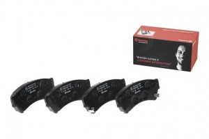 Колодки тормозные P49039 BREMBO