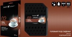 Ароматизатор 