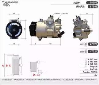 Компрессор кондиционера 68556 AHE