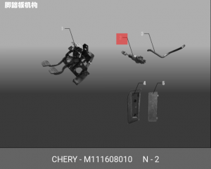 Цилиндр сцепления главный M11-1608010 CHERY