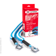 Трос буксировочный TRS2000 AUTOPROFI