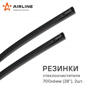 ЦБ18783474 AWB-RE-700K AIRLINE