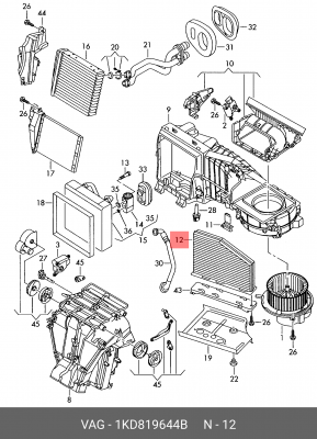 Фильтр салона 1KD 819 644 B VAG