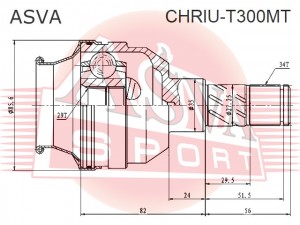 ШРУС CHRIU-T300MT ASVA