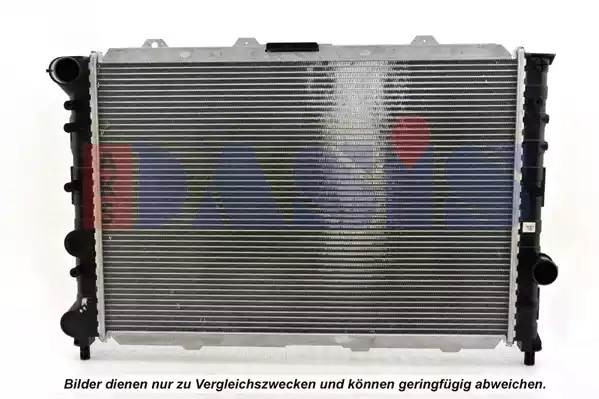 Радиатор охлаждения ДВС 010340N AKS DASIS