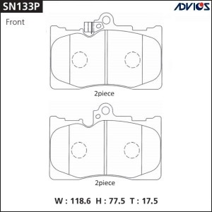 Колодки тормозные дисковые SN133P ADVICS