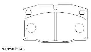 Колодки тормозные дисковые KD9733 ASIMCO