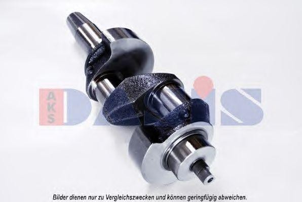 Деталь 909092N AKS DASIS