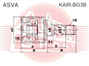 ШРУС KAIRBG3B ASVA