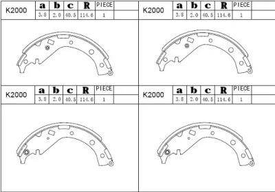 Колодки тормозные барабанные K2000 ASIMCO