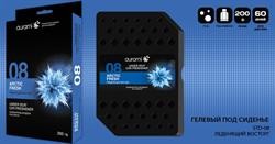 Ароматизатор воздуха STD08 AURAMI