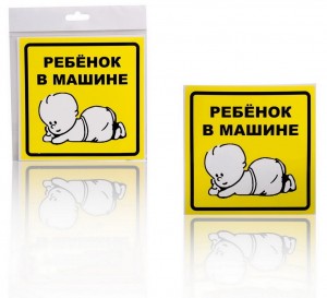 Наклейка AZN10 AIRLINE