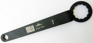 Деталь 77038 SERVICE KLUCH