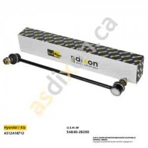 Стойка стабилизатора AS12A18712 ASDIXON