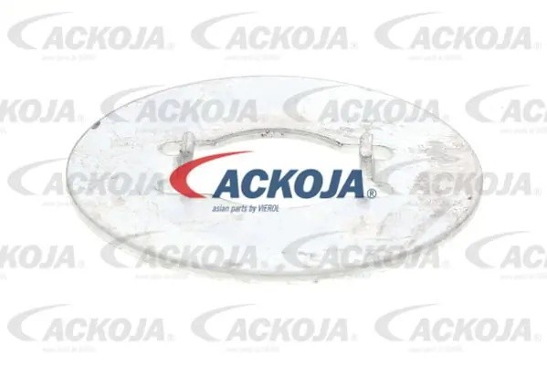 Тяга рулевая A70-9561 ACKOJA