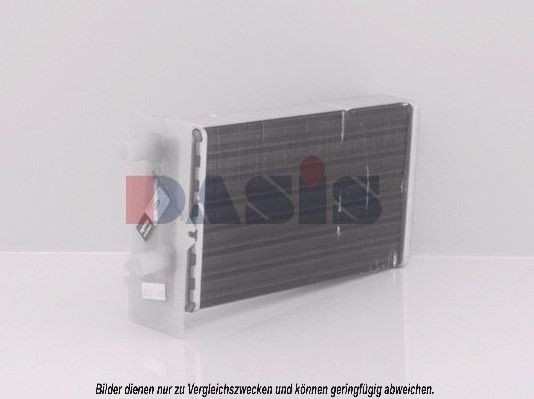 Радиатор отопителя 039010N AKS DASIS