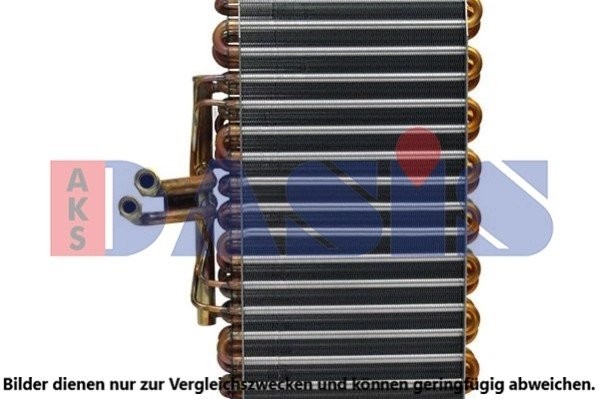 Деталь 821890N AKS DASIS