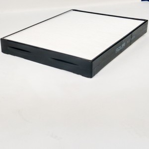 Фильтр салона AC29984 AZUMI