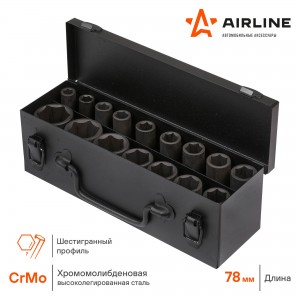 Головки торцевые ударные (комплект) ATAS043 AIRLINE