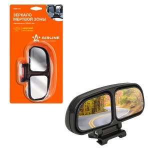 Зеркало салонное AMR-04 AIRLINE