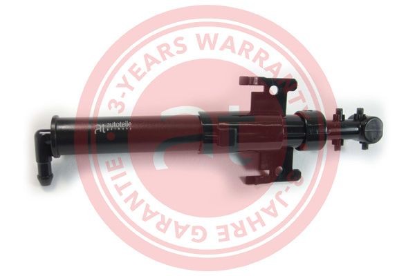 Деталь AT50120 AUTOTEILE