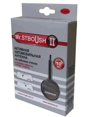 Деталь MRSTBOUSH2 TRIADA