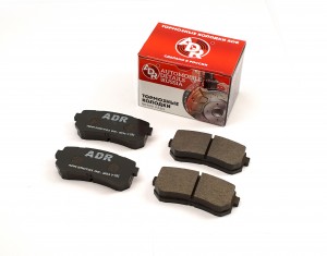 4665297463677 ADR250721 ADR