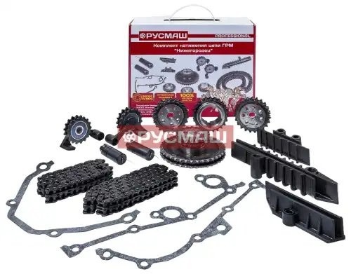 Деталь 4063906625 RUSMASH