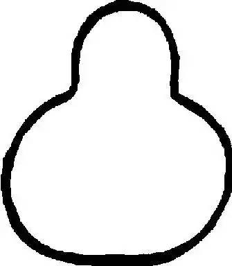 4026634382028 71-34322-00 VICTOR REINZ