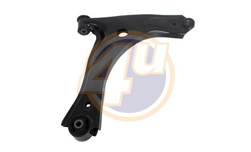 Рычаг подвески FRG11823 4U