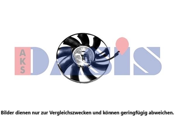 Деталь 028004N AKS DASIS