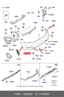 Кронштейн заднего бампера нижний Foc\'05 1349066 FORD