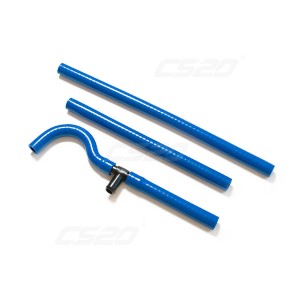 Патрубки отопителя (комплект) 08808 CS20