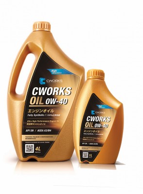 Масло моторное A130R6004A CWORKS