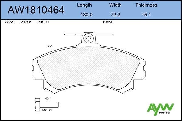 Колодки тормозные дисковые AW1810464 AYWI PARTS