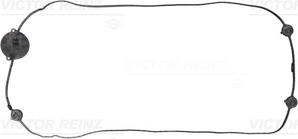 Деталь 71-20736-00 VICTOR REINZ
