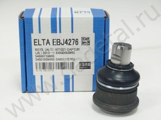 Болт шаровой опоры ELTA
