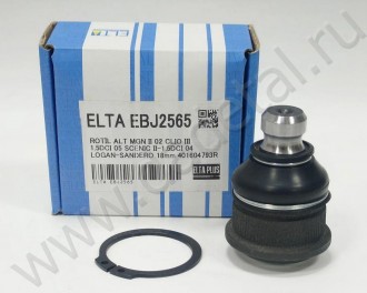 Болт шаровой опоры ELTA