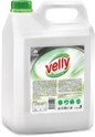 Средство для мытья посуды  «Velly» Бальзам НОВИНКА